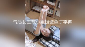 蜜桃傳媒PMC117蕩婦勾引順風快遞小哥-林思妤