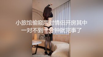 风骚小女友爱吃鸡（往下拖动查看联系方式与约炮技巧）