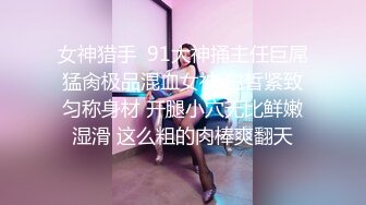 中文字幕 刚结婚的气质美艳娇妻成为老板的女秘书