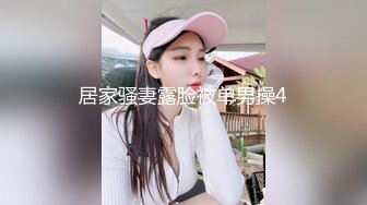 玩91的南京00后女生