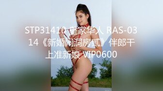 STP20226 小姐姐十九岁白皙美乳白裙妹子炮友啪啪，揉奶摸屌上位骑乘摩擦，第一视角抽插肥逼，后入性感大白屁股