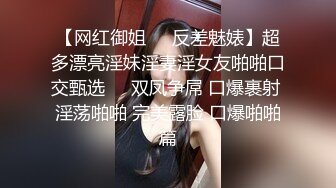 前女友背着男友偷偷找我干她