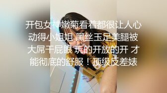 漂亮女闺蜜来家中做客的!