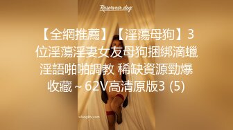 国产AV 天美传媒 TMW163 女星逆袭男化妆师 仙儿媛