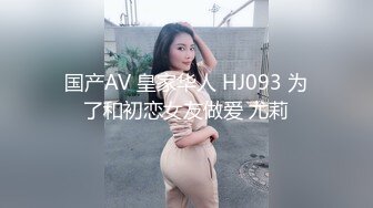 欲望超强熟女的小片段-3