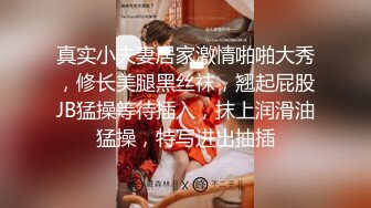 STP32379 蜜桃影像传媒 PME107 约炮大奶少妇竟是自己亲妈 钟宛冰 VIP0600