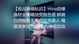 无码流出极品大奶美女彩美旬果铁板务系列良家美人妻给炮友推油乳交中途打个喷嚏笑场有点意思2K画质视觉效果给力ABP-566