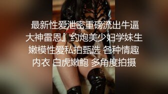 IPZ-622 对都市喧嚣疲倦的我爱上了高级妓女在舒适的宾馆疯狂做爱..希美真由[中字高清](BVPP無碼破解)