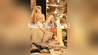 ✿软萌乖巧萌妹✿唯美COS女神〖MasukuChan〗万圣节无限内射cos性感眼镜娘小可爱，翘起小屁屁象小狗一样被后入