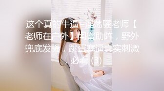 最新10月重磅订阅，比女人还娇媚，OF清纯风颜值T娘【cdwant2】付费，蜂腰翘臀，啪啪SM调教