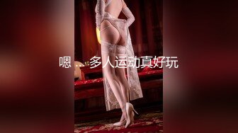  熟女人妻吃鸡啪啪 快进来大鸡吧在旁边看着难受好久没做了 啊啊用力快好受