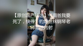 星空传媒XK8134无良公公设计强上儿媳妇手机拍下淫照要挟长期霸占