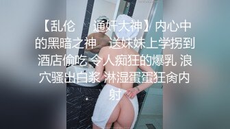 【新片速遞】   商场女厕蹲守一字眉长发美少妇,洞开的宽肥唇缝清晰看到湿滑肉核