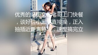 STP22881 星空传媒 不一样的换妻计划 妻子的报复 老公爱上她闺蜜 老婆出轨他好友