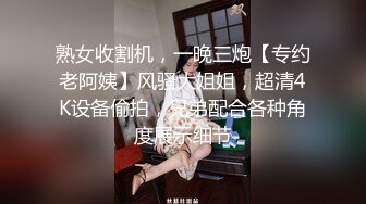   风骚姐妹花全程露脸伺候大哥激情啪啪，交大鸡巴轮流上位享受大鸡巴的抽插爆草