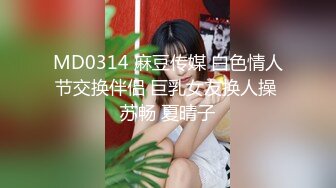 糖心出品-《 NicoLove妮可》性欲爆发 炮机和炮友同时干才够爽 极品骚货