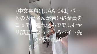 「初めてがおばさんと生じゃいやかしら？」童贞くんが人妻熟女と最高の笔下ろし性交 天海梓