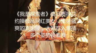 黑丝小少妇吃鸡啪啪 又甜又骚好吃 逼里塞香蕉无套输出捣成泥 鸡吧逼里抠出全部吃掉 喝尿差点呕吐