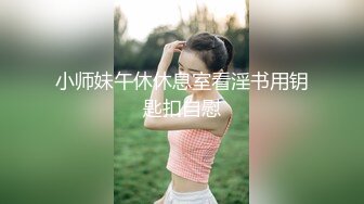 spa女性私密养生会所男技师酒店给阴毛浓密性欲富姐推油抠穴要日逼才能满足