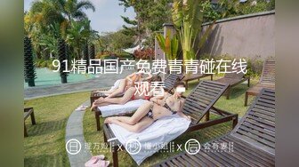  最美淫乱人妻极品美乳淫荡嫂子爱露出最新震撼流出 激情4P齐操爆裂黑丝骚浪淫妻 前裹后操