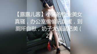 2024年人气良家，【幸福小夫妻】极品小少妇，办事大厅露出，景区公园图书馆，还要约单男