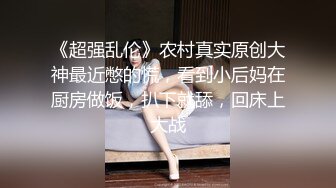 露脸少妇燃情户外在车里自慰真刺激，听狼友指挥跳蛋塞逼里揉奶呻吟，，淫声荡语驾驶位中间草档把真鸡巴刺激