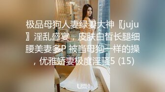 两小伙迷翻一起出差的美女同事 一个干一个拍