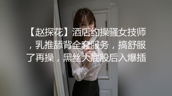 钢管舞裸舞女神~秒杀网红【台湾小飘飘】辣眼互动蹭裆揉奶头【212v】 (23)