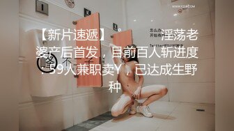 STP15117 【精品推荐】WENSE摄影很有肉感的模特妹子鱼鱼内裤里塞个遥控跳弹到宜家极限露出自慰