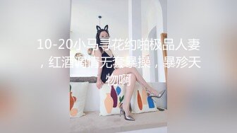 SWAG 氣質美女自慰完洗香香等待被入侵