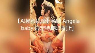 星空传媒XKQP48送上门的女贼偷盗不成反被操