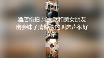 Al—徐璐 内射稚嫩小白虎