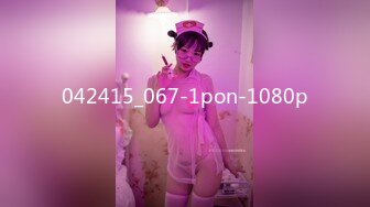 《顶级重磅泄密》万人在线关注的Onlyfans极品乳神【冲T杏梨】私拍豪乳大肥臀都了解不多介绍了555P 42V