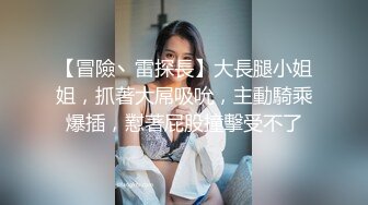 梦想是成为国民的AV女优