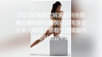 留学妹子李凯丽很像刘玥露脸和黑人男友激情啪啪