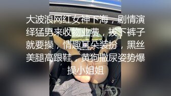 颜值区网红级大眼睛美女下海黄播，吊带小背心揉捏奶子，丰乳翘臀身材一级棒，刚播有点放不开，小露BB一线天超肥骚穴