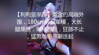 偷拍宾馆真实招妓，小姐快被折腾的不耐烦了