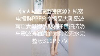 天美傳媒 TMG074 爆操學校的漂亮小護士 咪妮