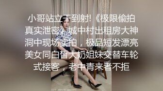 寂寞巨乳小少妇大白天在家发骚自慰，腰细胸大晃动奶子，近距离特写振动棒抽插，搞得很爽老公操我好不好