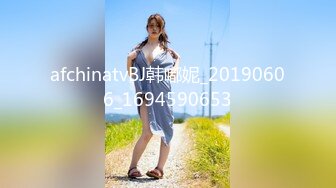 (sa國際傳媒)(saqp-005)(20230131)調皮女外圍開腿要我操-momo