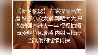 ✿性感女秘书✿喝醉酒的秘书诱惑老板性感黑丝情趣完美比例身材可以怀疑老板人品不能不服老板眼光简直太极品