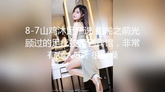  极品按摩女技师重出江湖6月15日私人按摩黑丝空姐制服骚的一批果然够极品技术很上流把大佬爽翻了