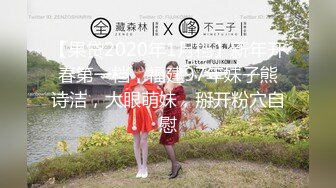 完美腰臀比女神 主动后入 （加精）