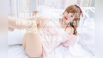  淫乱无比明星颜值超骚女神女同3p骚妇诱人