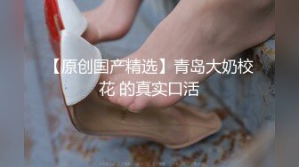 STP23771 【钻石级推荐】麻豆传媒最新女神乱爱系列-催情迷幻药水 迷操意淫许久的女同事 新晋女神陆子欣