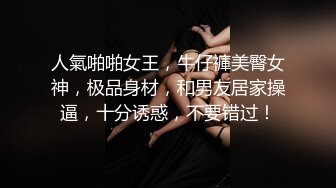 完美露脸，母狗就算是发烧了也不忘了发骚口活无敌（简芥约啪女主）