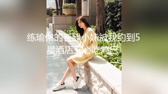 【模特写真拍摄丶探花】专业摄影师 圣诞主题，极品模特露脸，换装多套，掰穴揉胸香艳刺激 (4)