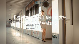 四川开放式淫乱夫妻【sichuan wife】推特福利，线下活动，淫靡生活，约两位粉丝单男3P娇妻