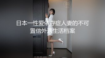 MDX-0232_虛擬性愛尤物_不能拒絕的榨精模式官网-徐蕾