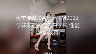   家庭摄像头盗录  简陋的出租屋内  如此骚气漂亮的女友  骑在身上做  摇